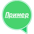 торговый план трейдера пример