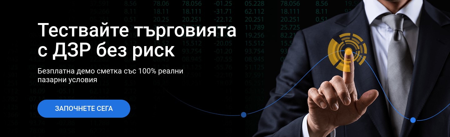 Демо търговия без риск с Admiral Markets