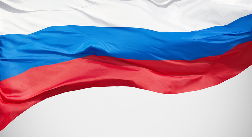 Forex rusia rubel