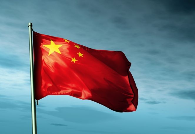china 50